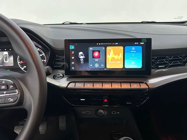 Фото 9 - MG Motor 5