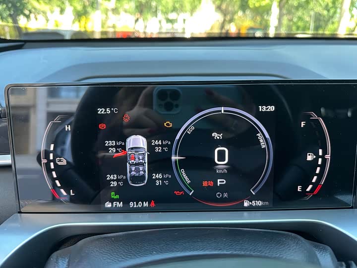 Фото 9 - GAC Trumpchi Emkoo