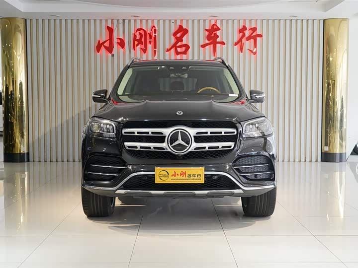Mercedes-Benz GLS-Class 2023 2023款 GLS 450 4MATIC 豪华型
