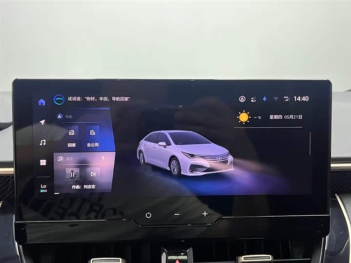 Toyota Allion 2023 2023款 双擎 2.0L 精英版