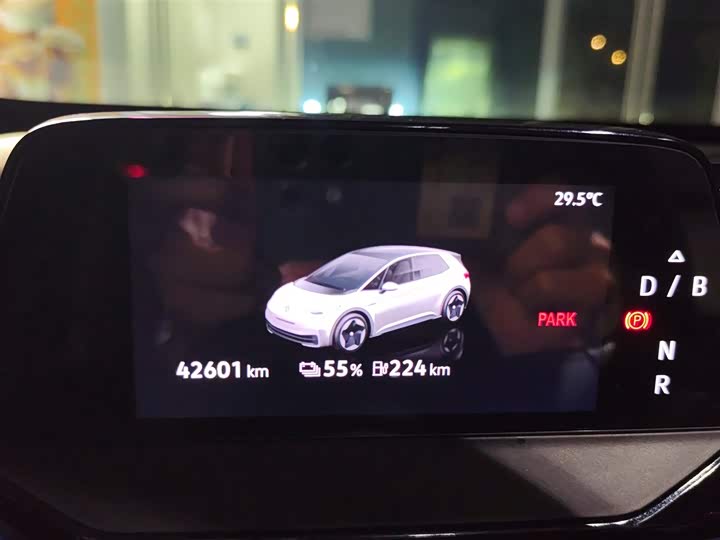 Volkswagen ID.3 2023 2023款 升级款 极智版