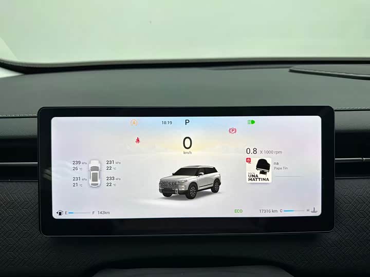 Chery Jaecoo J7 (Explore 06) 2023 2023款 悦野版 1.6T 四驱探境