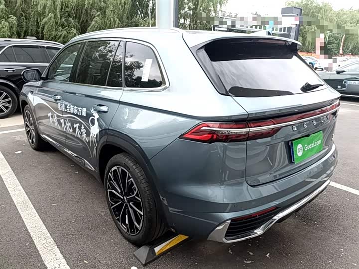 2026 Geely Monjaro