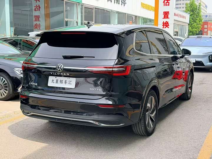 Volkswagen Viloran 2024 2024款 380TSI 尊驰版