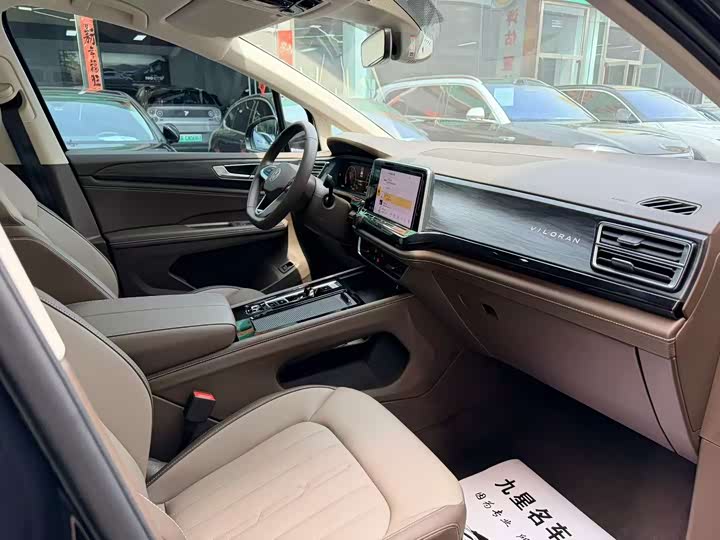 Volkswagen Viloran 2024 2024款 380TSI 尊驰版