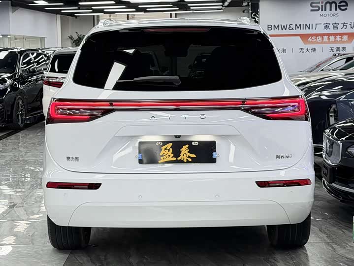 Aito M7 2022 2022款 1.5T 四驱豪华版