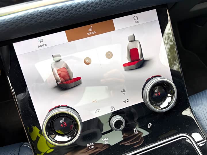 Фото 8 - Land Rover Range Rover Velar