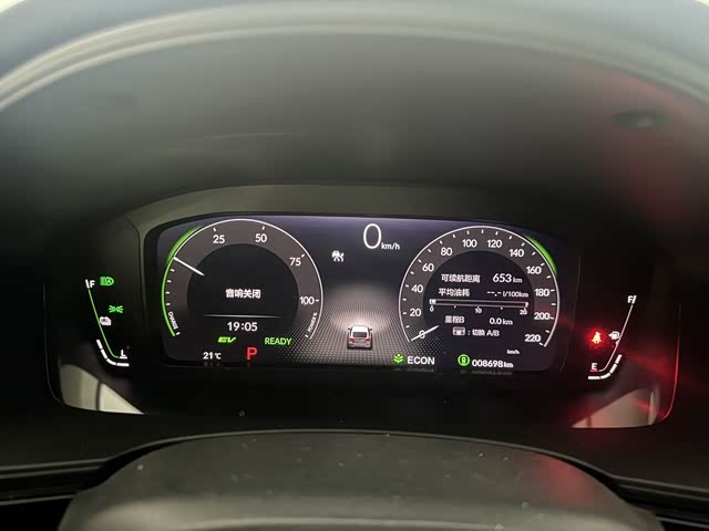 Фото 4 - Honda Civic