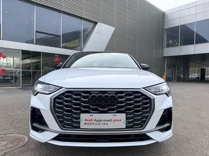 2024 Audi Q3 Sportback
