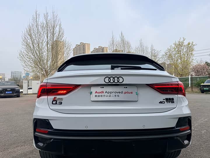 Audi Q3 Sportback 2024 2024款 40 TFSI 时尚型