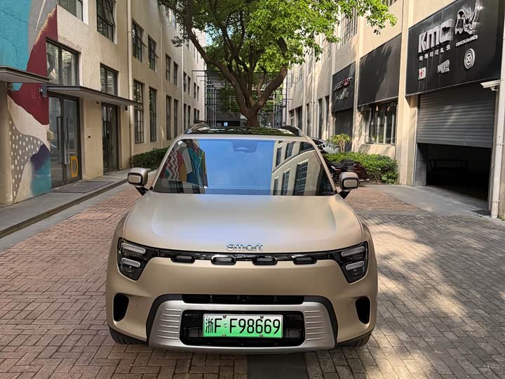 2026 Smart #5