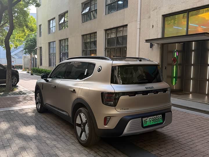 2026 Smart #5