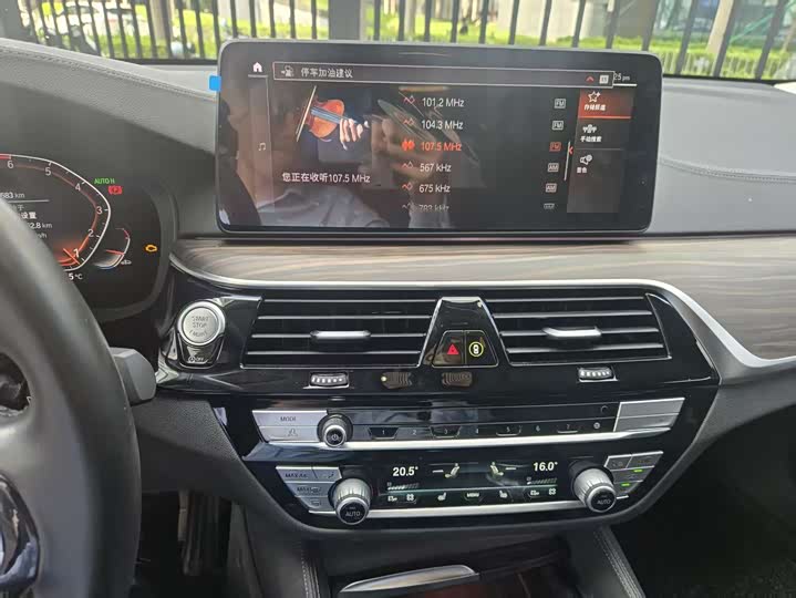 Фото 4 - BMW 6 Series GT