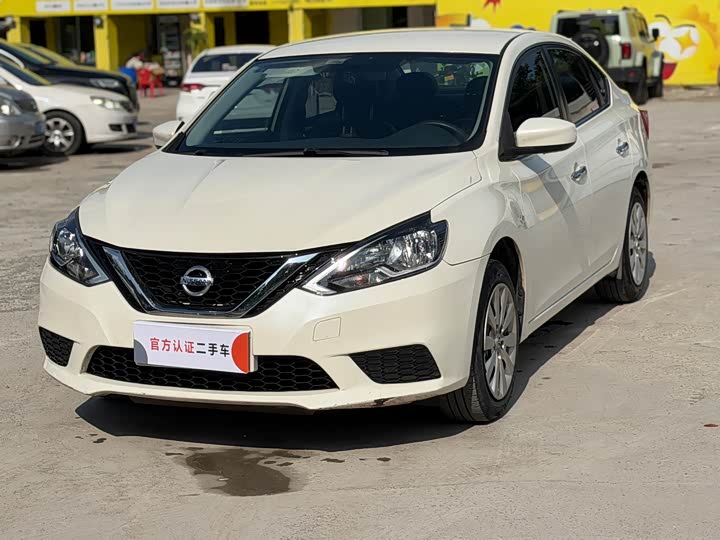 Zdjęcie 1 - Nissan Sylphy
