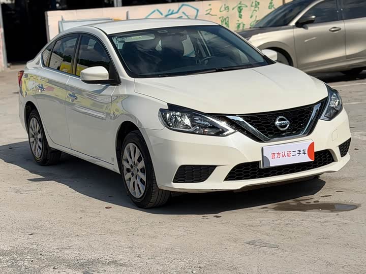 Zdjęcie 3 - Nissan Sylphy