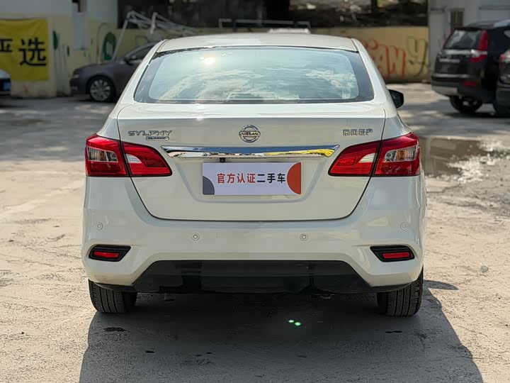 Zdjęcie 8 - Nissan Sylphy