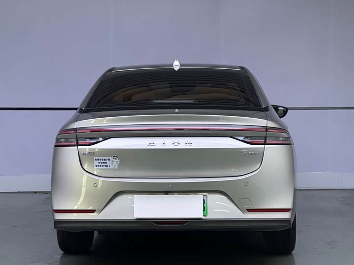 2026 GAC Aion S Plus