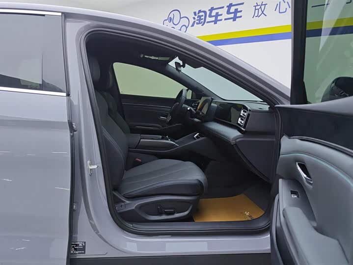 BYD Qin L 2026 2026款 DM-i 210KM超越型