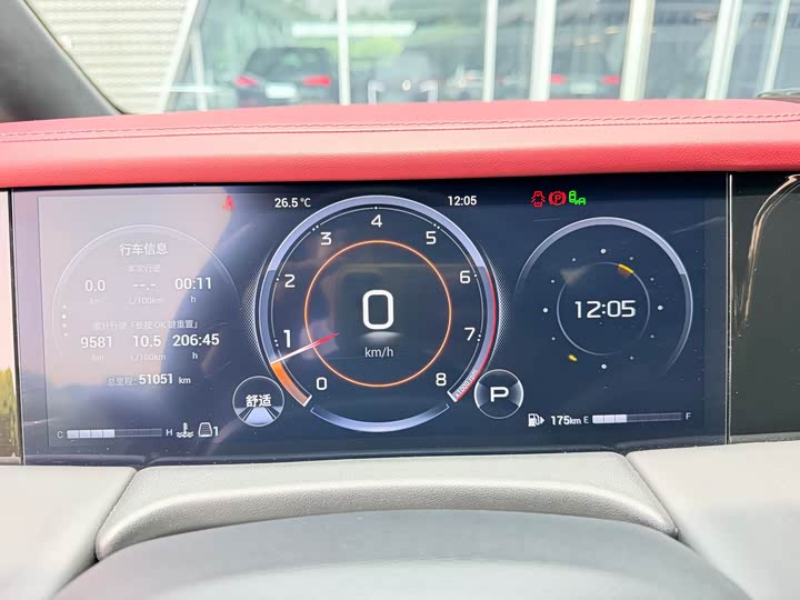 GAC Trumpchi M8 2024 2024款 宗师系列 400T 先锋版