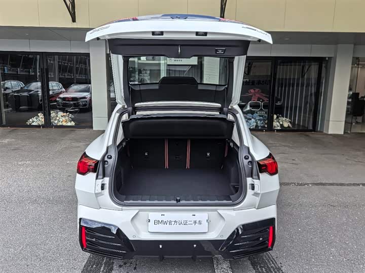 BMW X2 2025 2025款 sDrive25i M运动套装