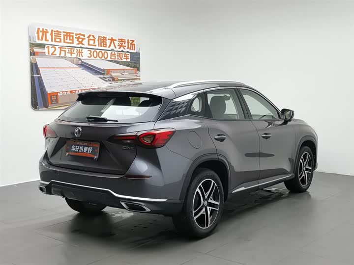 2022 MG Motor One