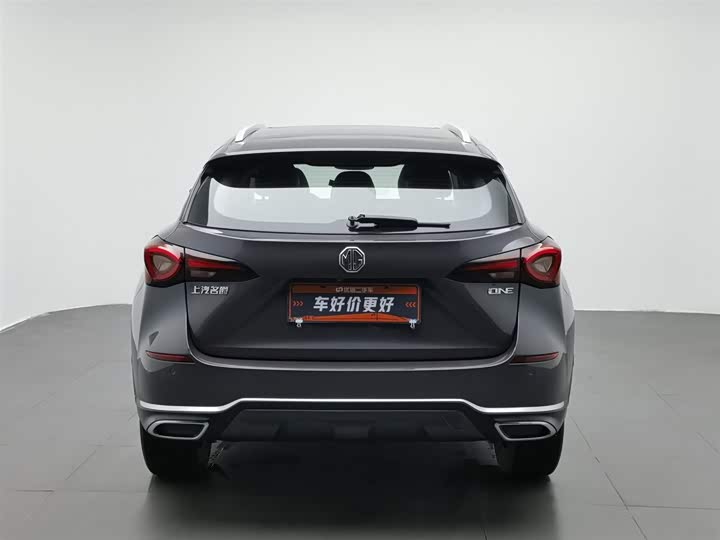 2022 MG Motor One