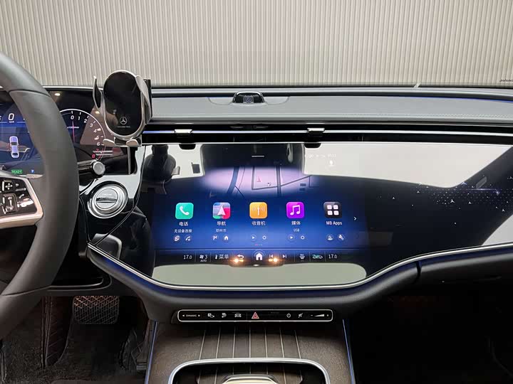 Photo 5 - Mercedes-Benz E-Class Hybrid