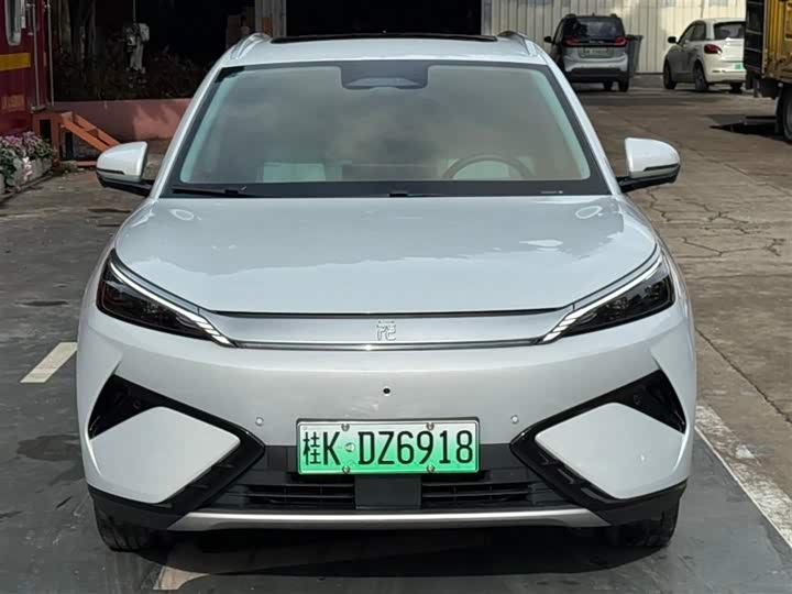 Zdjęcie 2 - BYD Yuan Plus