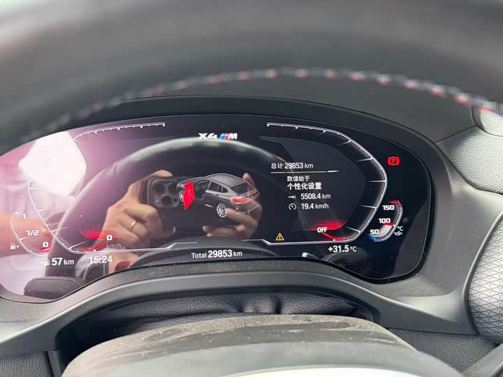 BMW X4 M 2021 2021款 X4 M