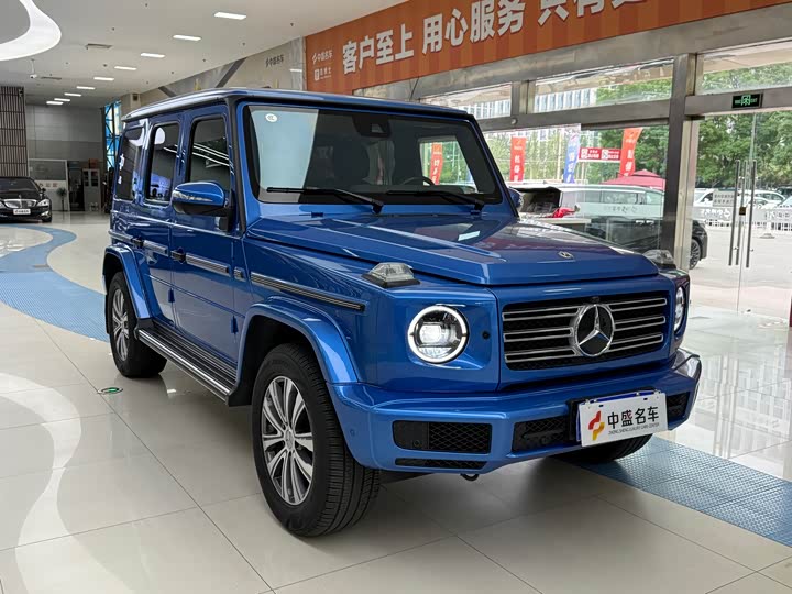 Photo 3 - Mercedes-Benz G-Class