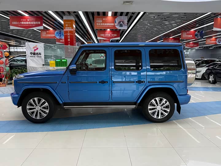 Photo 4 - Mercedes-Benz G-Class