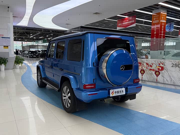 Photo 5 - Mercedes-Benz G-Class