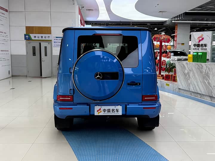 Photo 6 - Mercedes-Benz G-Class