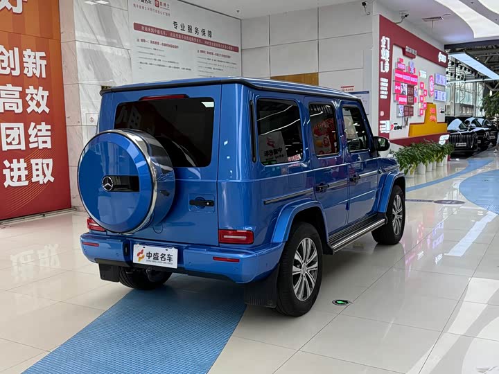 Photo 7 - Mercedes-Benz G-Class