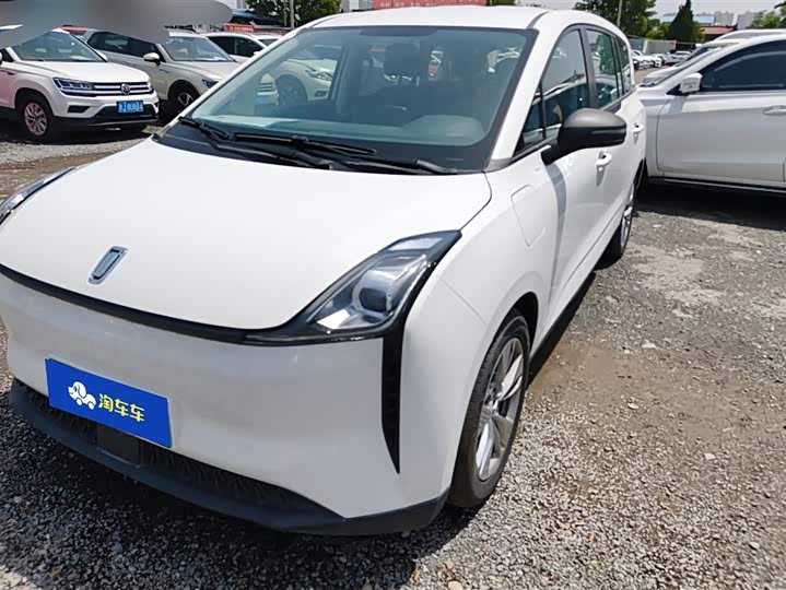 Bestune NAT 2023 2023款 PRO 智享出行版 425km