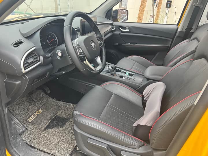 Foton Tunland F9 2022 2022款 2.0T汽油自动四驱旗舰型标箱4G20TI5