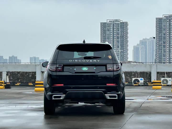 Zdjęcie 5 - Land Rover Discovery Sport