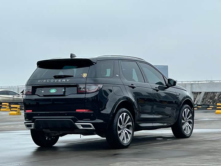 Zdjęcie 6 - Land Rover Discovery Sport