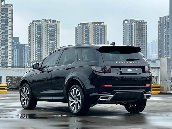 Zdjęcie 7 - Land Rover Discovery Sport