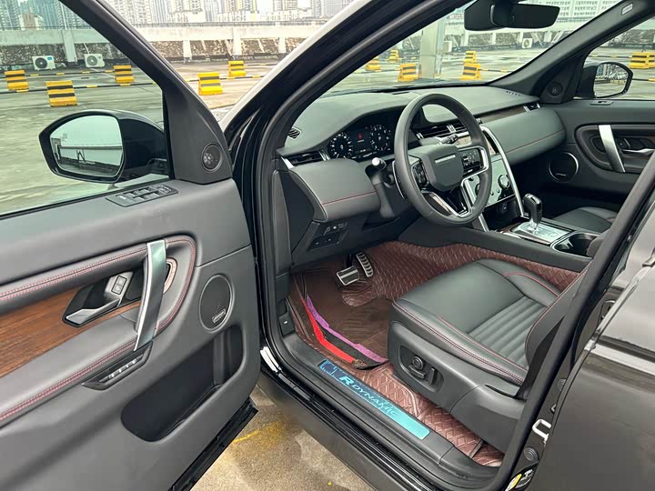 Zdjęcie 8 - Land Rover Discovery Sport