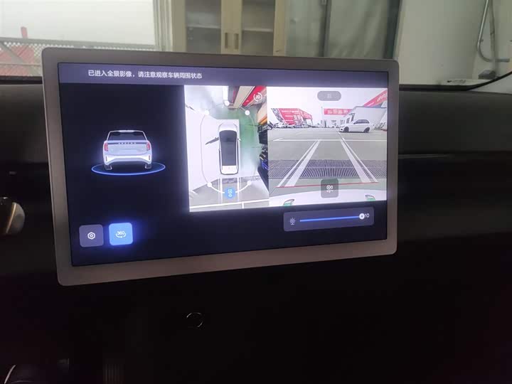 BAIC Arcfox Kaola S 2024 2024款 PRO