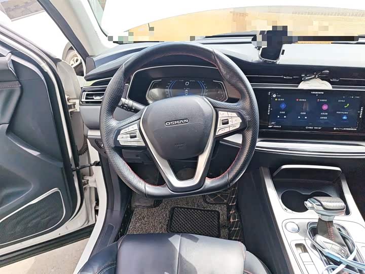 2021 Changan Oshan X7