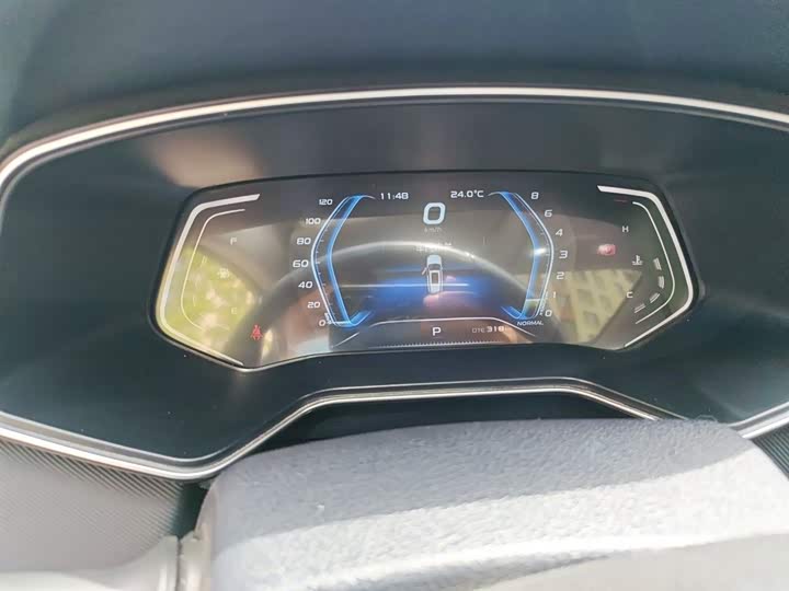 2021 Changan Oshan X7