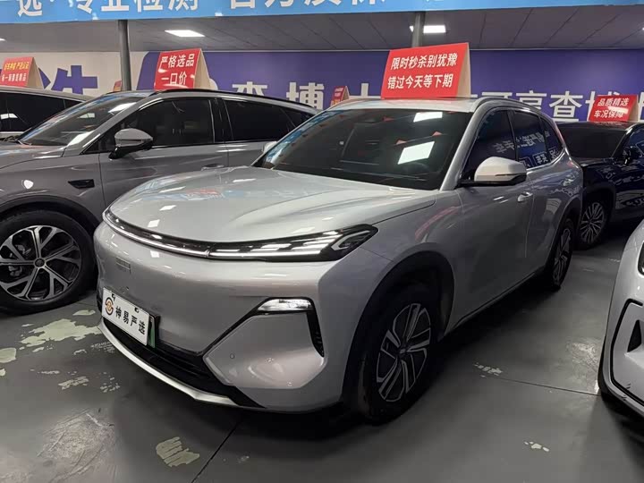 Geely Galaxy Starship 7 2025 2025款 120km 探索+版