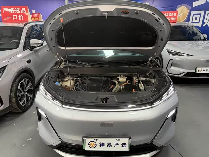 Geely Galaxy Starship 7 2025 2025款 120km 探索+版