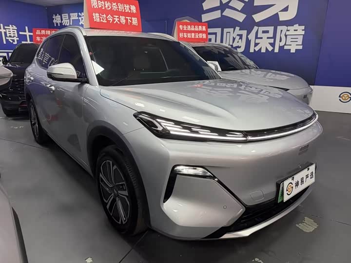 Geely Galaxy Starship 7 2025 2025款 120km 探索+版