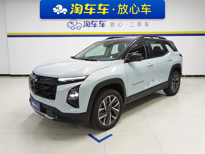 Chevrolet Equinox Plus 2024 2024款 102km RS 至臻版