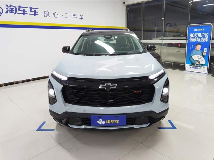 Chevrolet Equinox Plus 2024 2024款 102km RS 至臻版