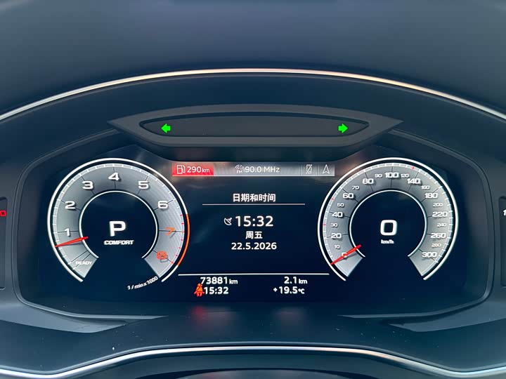 Фото 4 - Audi A6