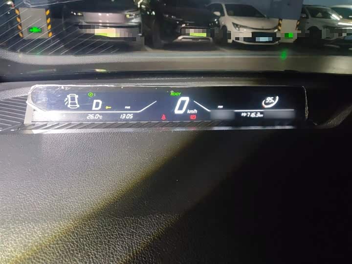 Hozon V 2022 2022款 潮 400 Lite